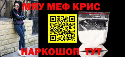 метадон Балашиха