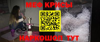 метадон Балашиха