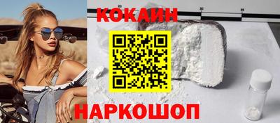 a pvp Балахна