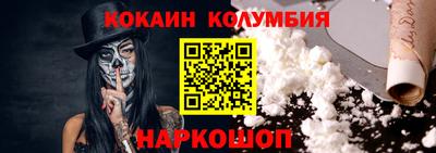 a pvp Балахна