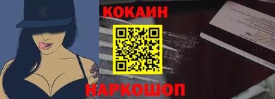 метадон Балашиха