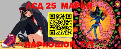 метадон Балашиха