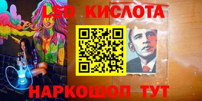 метадон Балашиха