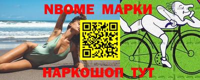 метадон Балашиха