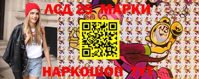 метадон Балашиха