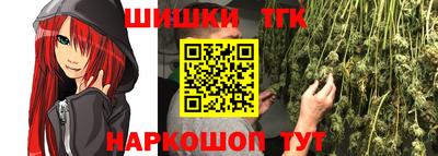 первитин Балаково