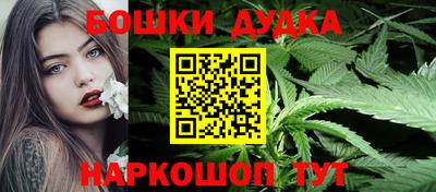 первитин Балаково