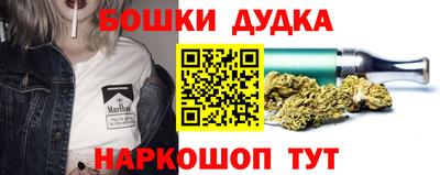 метадон Балашиха