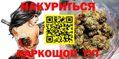 первитин Балаково