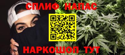 первитин Балаково