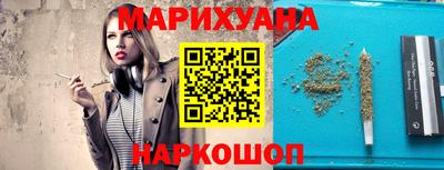 метадон Балашиха