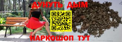 первитин Балаково