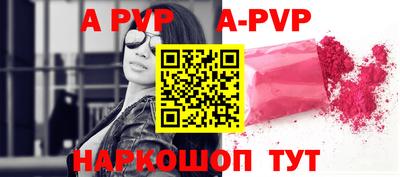 метадон Балашиха