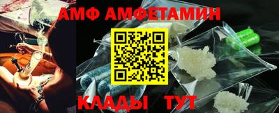 a pvp Балахна