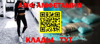 a pvp Балахна