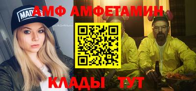 метадон Балашиха