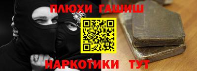 a pvp Балахна