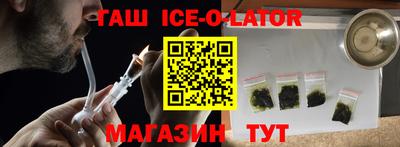 метадон Балашиха