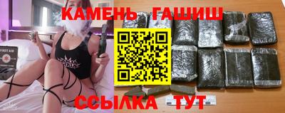 первитин Балаково