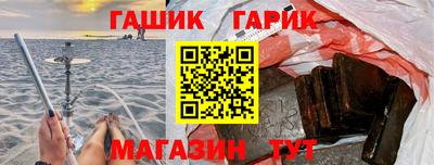 метадон Балашиха