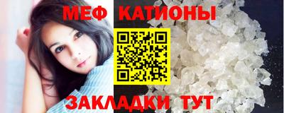 метадон Балашиха