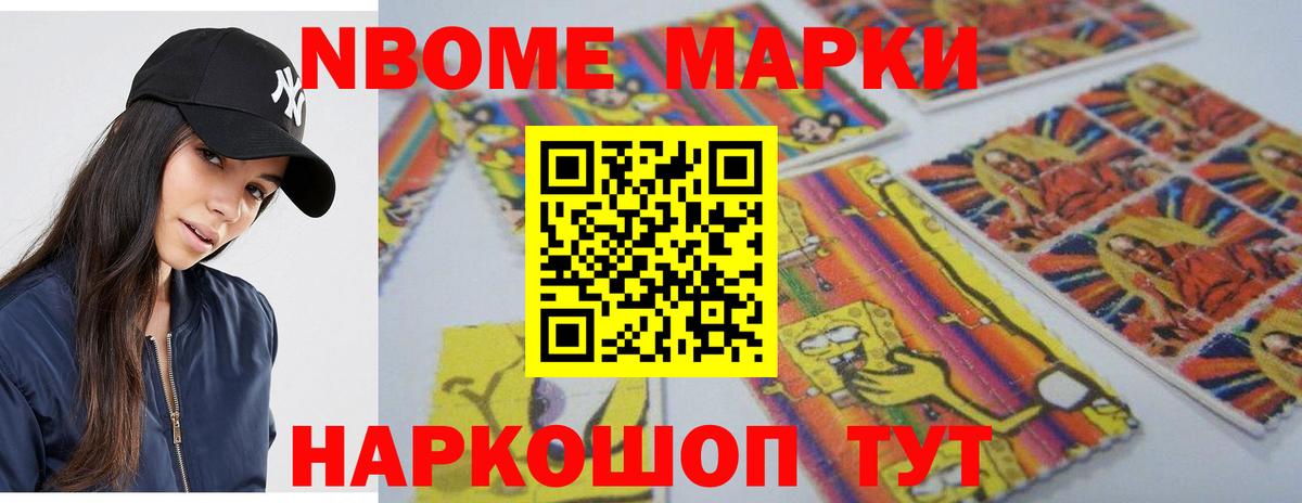 LSD-25 экстази ecstasy  Вход с VPN  Десногорск  ЛСД экстази кислота 